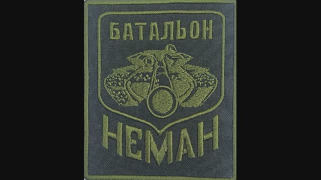 Страницы истории СВО
