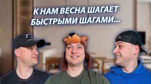 СЕРИАЛ "ЖИЗНЬ БЕЗ РОДИТЕЛЕЙ" / 3 СЕЗОН / 15 СЕРИЯ / ИГОРЕК И СТИХОТВОРЕНИЕ ПРО ВЕСНУ / GREY SHIP