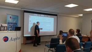 Мастер - класс Колубкова Александра Николаевича на производственной площадке Аэрдин