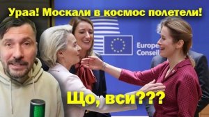 ПЕРСПЕКТИВА | Как глобализация перешла в хуторизацию? | 02-04-26