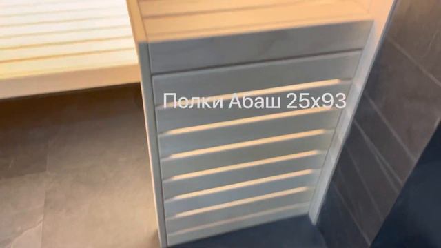 Сауна из липы и абаша 🔥 Harvia Virta и мягкий свет