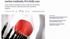 😳 Япония накопила плутоний для 5500 ядерных боеголовок - PLA Daily

Китайская военная газета PLA Da