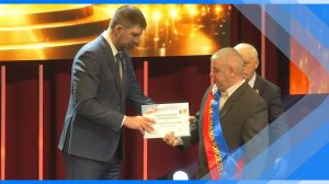 02.04.2026    Двадцать пятая церемония награждения лауреатов конкурса «Человек года» состоялась