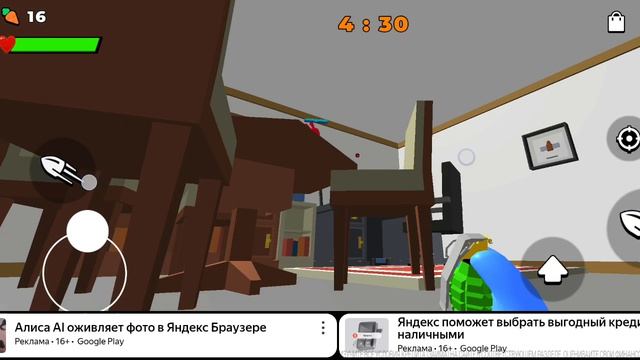 играю в Bunny Boy с Artgame!