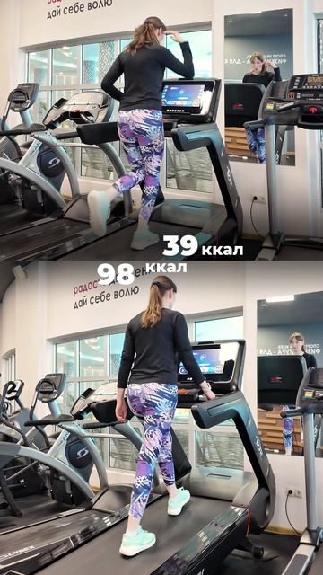 Подготовка к лету - тренировка на все тело