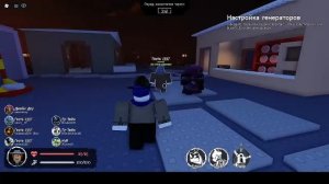 Играю в роблокс