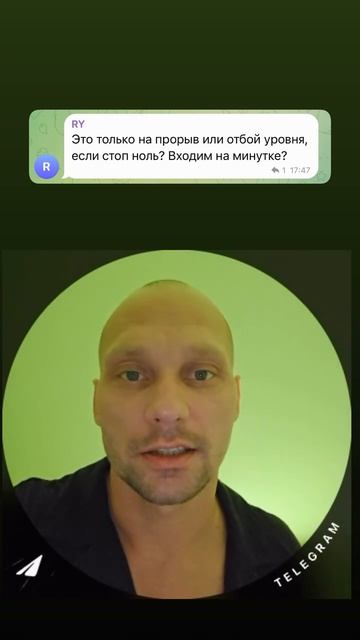 Вопросы технического характера