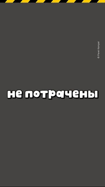 #рэп #kempel #rap #музыка