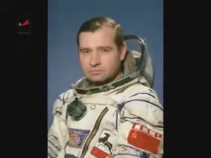 Космонавт Геннадий Стрекалов