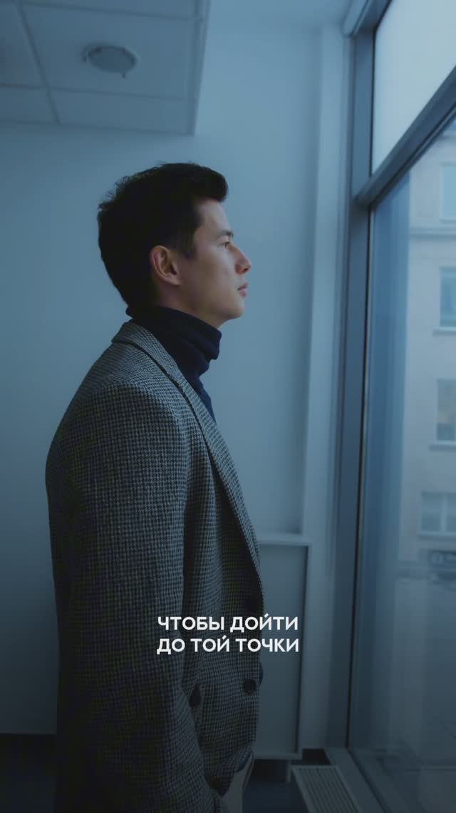 Как избавиться от долгов?