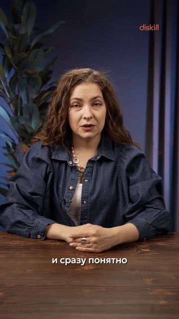 Зачем дизайнеры снова разрешают нам вешать сковородки на виду #diskill #дизайнинтерьера #школадизайн