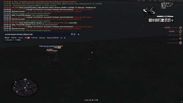 псапглггнпнгпнг