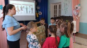 Открытое занятие «Спасатели страны Финансии»