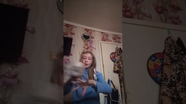 тр смотреть онлайн