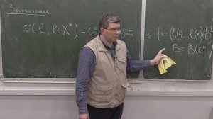 Теория вероятностей. Продолжение. Лекция 8, С.В.Шапошников