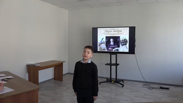 Миронов Данил, школа №1 г. Дальнегорска - Выучи русский язык