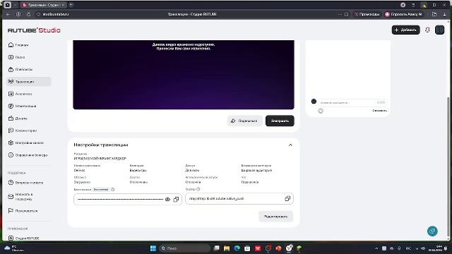 ИГРАЕМ В МАЙНКРАФТ ХАРДКОР