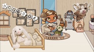 ~•~🐬новая оска🐬~•~