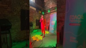 Я держу небо в руках. Бастион.