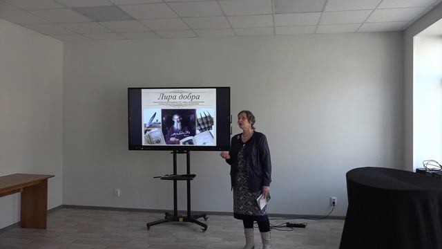 Попова Светлана Николаевна, литературный клуб Ренессанс г. Дальнегорска - С Пушкиным А.С.