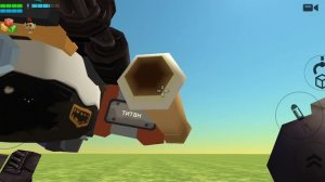 мой первый титан