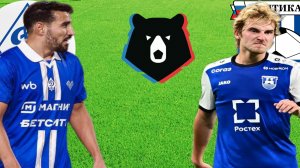 ФУТБОЛ ЧЕМПИОНАТ РОССИИ РПЛ.  ДИНАМО МАХ - БАЛТИКА.  ТЕКСТОВАЯ ОНЛАЙН ТРАНСЛЯЦИЯ