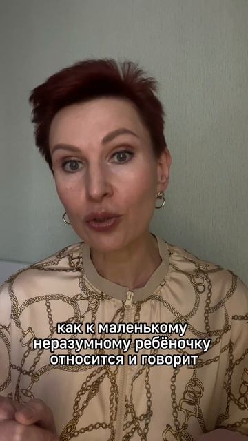 Муж не хочет. Одиночество в паре. #отношения#семейныйпсихолог#психологонлайн#любовныйтреугольник