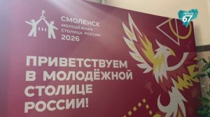 От Смоленска до Орши и Витебска быстро и без пересадок