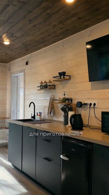 Дом «Бельгия