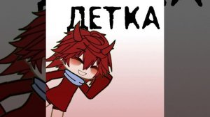 ну видео с другом^^