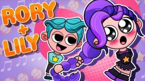 СПРУНКИ: ЛИЛИ ЛАВБРЕЙДС И БОЙФРЕНД РОРИ Poppy Playtime 5 ПАРОДИЯ