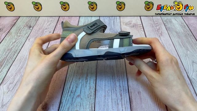 Сандалии Pasito открытые на липучках с фактурными цветными вставками серые - видео