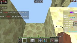 я тролю и выживаю на этом сервере!!