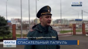 Мотогруппы экстренного реагирования заступили на дежурство в Краснодаре