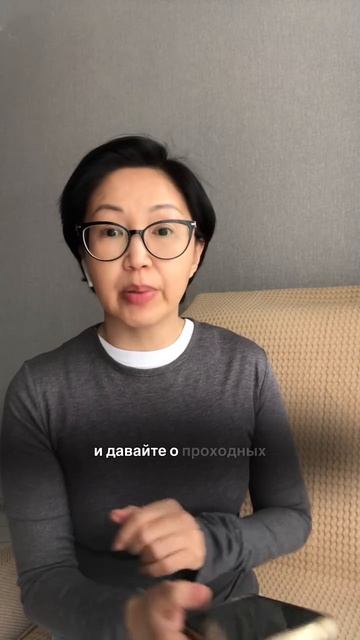 Плюсы: сильная научная база, а значит качество обучения