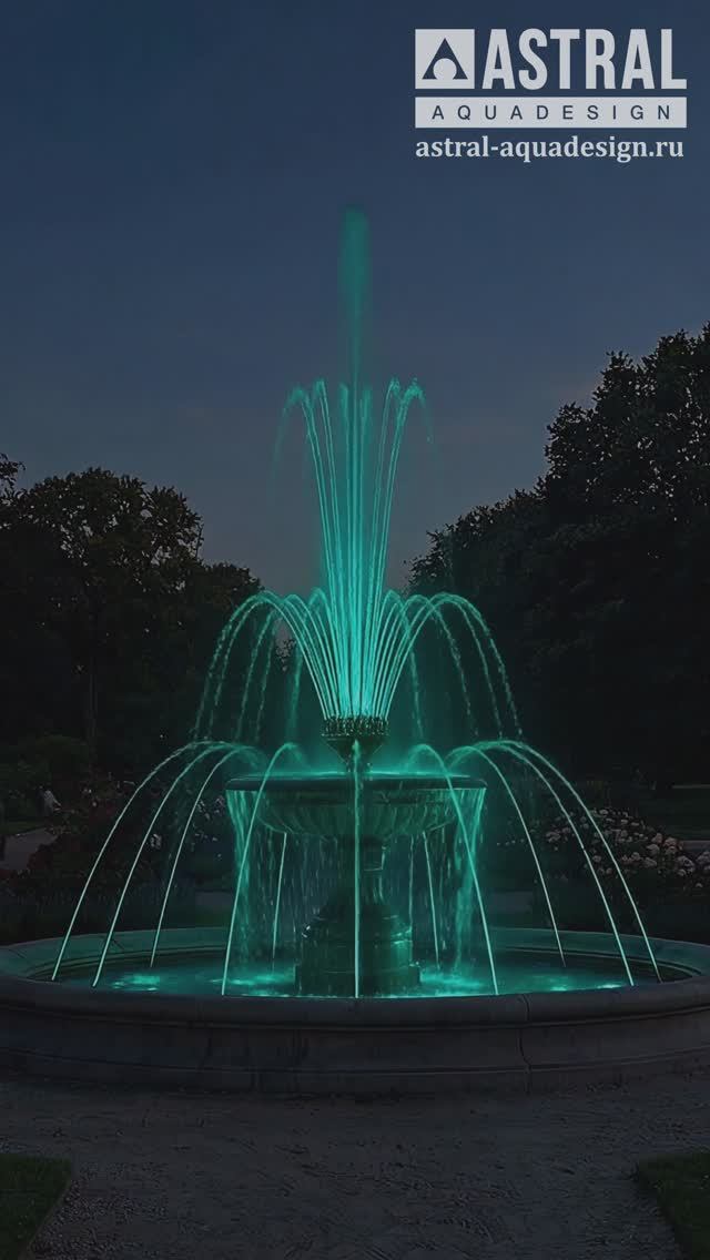 Фонтанная насадка многоуровневая Crown Special 2½" (Safe-Rain)