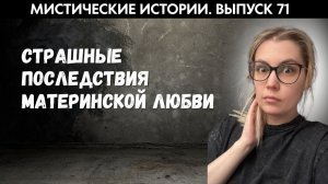 Мама женила сына на подходящей девушке и семейная жизнь началась с похорон. ЖИВОЙ ГОЛОС. Выпуск ‘71