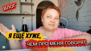 Доброе утро ☕ ХОРОШИМИ делами прославиться НЕЛЬЗЯ!