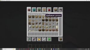 24 Часа в игре майнкрафт