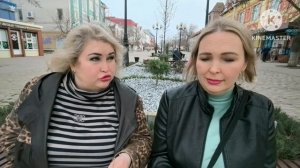 Сестрицы в теле