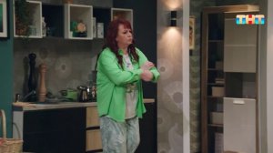 Однажды в квартире