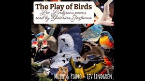 23. Лев Линдгрен. Игра Птиц. Эпилог