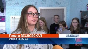 Юные медийщики школы №43 погрузились в мир СМИ на легендарной радиостанции «Голос Ангары»