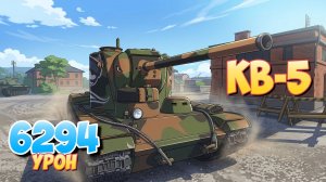 КВ-5 - 3 Фрагов 6.2K Урона • Мир Танков