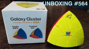 Unboxing №564 Гвоздика Тетраэдр | Diansheng Carnation Tetrahedron Magnetic