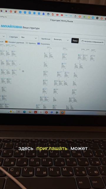 ГДЕ ДЕНЬГИ? В МОЕМ ОФИСЕ! (Часть 3)