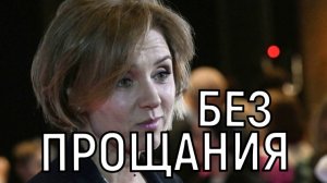 Тяжелое потрясение! Трагедия в семье Алферовой разделила жизнь на до и после