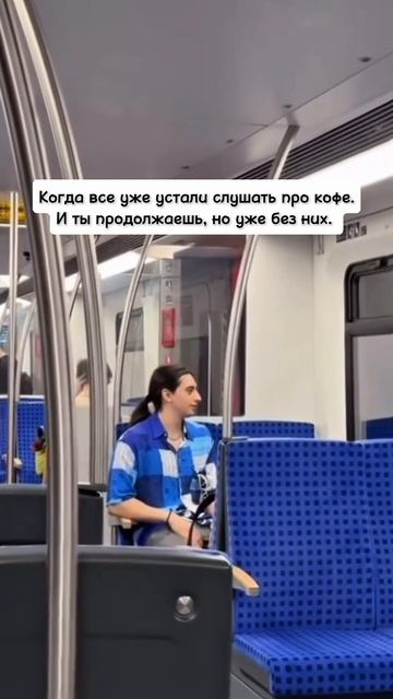 О кофе. Бесконечно 💛