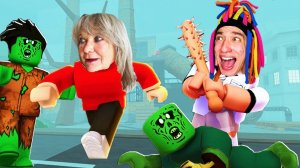 КИТАЙКА И БАБУШКА ВЫЖИВАЮТ В ЗОМБИ АПОКАЛИПСИСЕ!