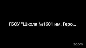 Смартфон, Чт, 18.15-20.15, 02.04.2026